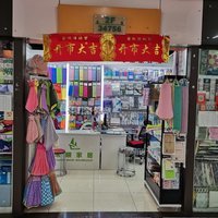 野餐墊批發首選 源頭工廠直供，家居日用品一站式采購平臺